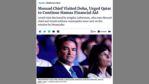 NETANYAHU INDEED WAS PAYING HAMAS 💲35 MILLION A MONTH TO PLAY OPPOSITION❗Benjamin Netanyahu, Hamas, paid to play opposition, 35 million dollars a month, Mossad