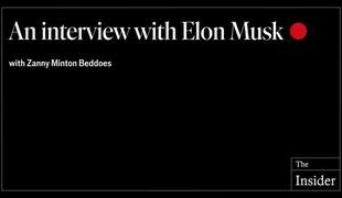 THE ECONOMIST 🎙 ELON MUSK [JULY 23, 2026]