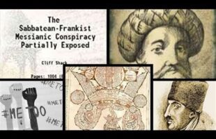 THE SHABBATEAN FRANKISTS ₪ FREE AUDIOBOOK BY WHITEISRIGHT88